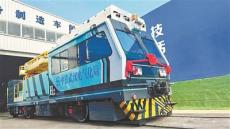 國內(nèi)首臺(tái)氫能源地鐵作業(yè)車下線