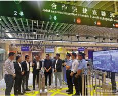 民建聯(lián)：保安局同意新口岸“合作查驗(yàn)、一次放行”