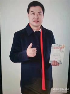 大運(yùn)點(diǎn)燃激情，成都成就夢(mèng)想！