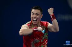 成都大運(yùn)會(huì)丨武術(shù)——男子南拳：中國(guó)選手曹茂園奪冠