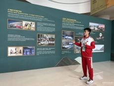 以體育力量彰顯中國(guó)精神