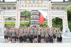 黃金井村退伍老兵：追憶崢嶸歲月??共話鄉(xiāng)村振興