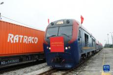 首列“燕趙號(hào)”中越班列抵達(dá)越南河內(nèi)