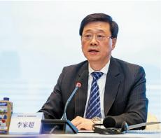 李家超：每個人都是最強(qiáng)“香港隊(duì)”成員