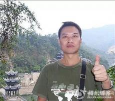 貴州村超火爆的原因：純粹中的簡(jiǎn)單快樂(lè)