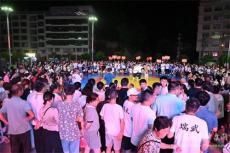 隆回縣金石橋鎮(zhèn)舉辦首屆梅山跤王（少兒）爭(zhēng)霸賽