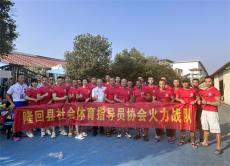 隆回縣獲得湖南省第六屆沙灘健美健身大賽多項(xiàng)大獎(jiǎng)