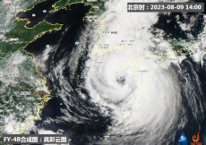 臺風“卡努”或致東北地區(qū)再現(xiàn)較強降雨 雨要下多久？