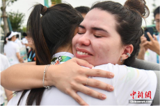 最后一批代表團(tuán)成員離村 成都大運(yùn)村正式閉村