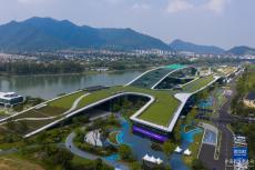 探訪亞運(yùn)場館杭州富陽水上運(yùn)動中心