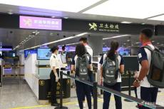 杭州亞運(yùn)會首批境外運(yùn)動員抵杭