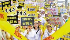 ?國(guó)臺(tái)辦：臺(tái)放寬交流實(shí)則“畫(huà)餅”