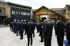 瀘定地震一周年：災(zāi)后重建穩(wěn)步推進(jìn)