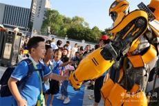 荊門市掇刀區(qū)舉辦多姿多彩開學活動 助力學子開啟新征程