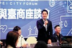 蔣萬(wàn)安訪滬推銷(xiāo)臺(tái)果獲正面回應(yīng)