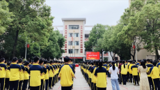 做有理想有本領有擔當?shù)臅r代新人