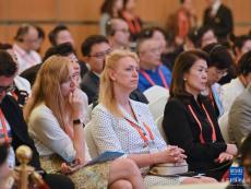 第十屆中國(guó)－中亞合作論壇開(kāi)幕