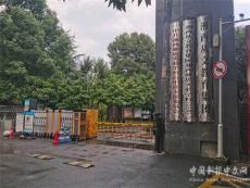 揚帆奮進 ，宏順義華實業(yè)與湘西從文教育集團牽手