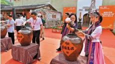 臺(tái)經(jīng)貿(mào)團(tuán)體：大陸希望“兩岸一家親”