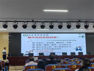寧遠(yuǎn)縣中醫(yī)醫(yī)院走進(jìn)寧遠(yuǎn)二中開展“全國(guó)科普日”宣傳活動(dòng)