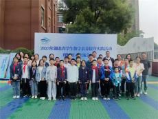 湖北荊門(mén)市掇刀區(qū)十里牌小學(xué)科技賽事碩果累累