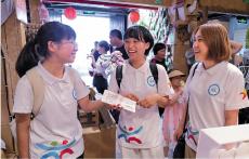 支持臺(tái)生來(lái)閩求學(xué)研學(xué) 一視同仁