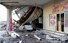 全球保險(xiǎn)業(yè)上半年 天災(zāi)賠付逾3900億