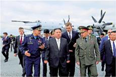 金正恩結(jié)束對(duì)俄訪問(wèn) 獲贈(zèng)無(wú)人機(jī)