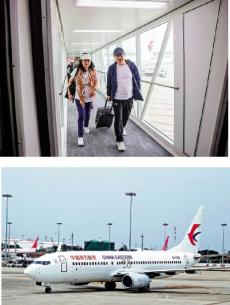 武漢臺(tái)北復(fù)航 逾百臺(tái)胞抵漢談合作