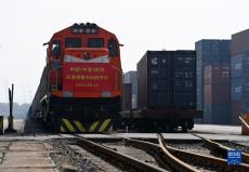 中歐班列助力京津冀海上門戶打造開(kāi)放新通道