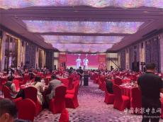 長(zhǎng)沙市懷化商會(huì)15周年慶典暨懷化市招商引資推介會(huì)舉行