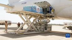 中國援助利比亞緊急人道主義物資運(yùn)抵班加西