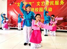 安徽廬江：戲曲進(jìn)校園 經(jīng)典共傳承