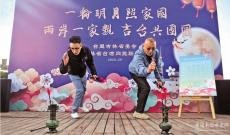 ?民進(jìn)黨渲染“巷戰(zhàn)” 國臺(tái)辦批“政治心魔”