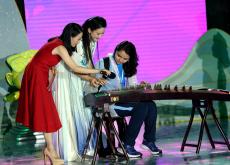 “亞運(yùn)+中秋” 別樣團(tuán)圓夜