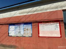 我國北方強(qiáng)降雨受災(zāi)地區(qū)重建家園紀(jì)實(shí)