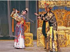 大陸京劇名家赴臺(tái)演出 精湛技藝好評(píng)如潮