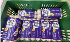 臺(tái)當(dāng)局決策錯(cuò)誤 210萬進(jìn)口蛋瀕過期