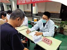 臺(tái)醫(yī)登陸20載 實(shí)現(xiàn)“彎道超車”