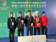 綻放生命光彩——邵陽市推進殘疾人體育事業(yè)發(fā)展綜述