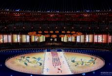 杭州亞殘運會開幕式舉行