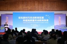 北京市中小學將實施“勞動+”課程