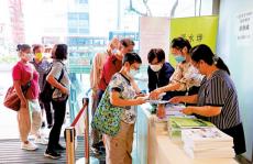 三司長(zhǎng)：全力推動(dòng)政策落實(shí)