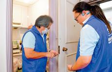 關(guān)愛(ài)共融/兩區(qū)“關(guān)愛(ài)隊(duì)”試行支援照顧者