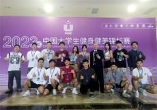 隆回縣社會體育指導(dǎo)員協(xié)會受邀跨區(qū)指導(dǎo)創(chuàng)佳績