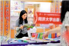 金門縣長(zhǎng)：兩岸民間盼交流心聲不變