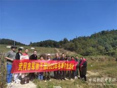 武岡市軍休干部戶(hù)外釣魚(yú)活動(dòng)“漁”樂(lè)無(wú)窮