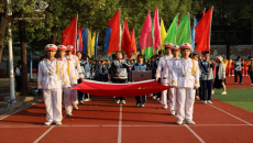 衡陽(yáng)市實(shí)驗(yàn)中學(xué)隆重舉行第28屆田徑運(yùn)動(dòng)會(huì)