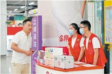 港鐵義工亞運(yùn)取經(jīng) 備戰(zhàn)體育園盛事