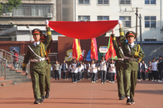 衡陽(yáng)市外國(guó)語(yǔ)學(xué)校第67屆運(yùn)動(dòng)會(huì)隆重開(kāi)幕